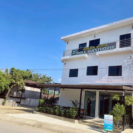 Smile Guesthouse Vangvieng Vangviang Kültér fotó